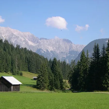 Holzmann لوتاش